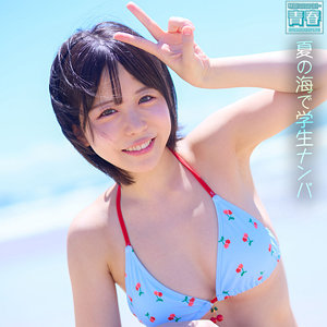 Deaa012jp