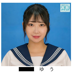 Deaa020jp
