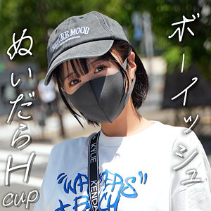 Erofc355jp