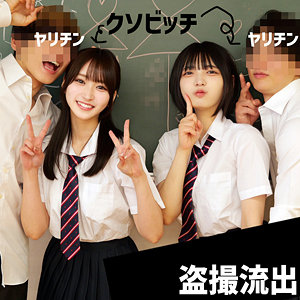 Fuyu181jp