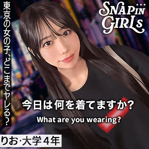 Grsp004jp