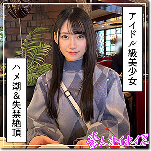 Hoi317jp