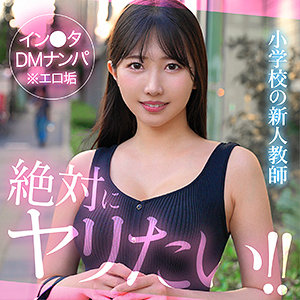 Hut009jp