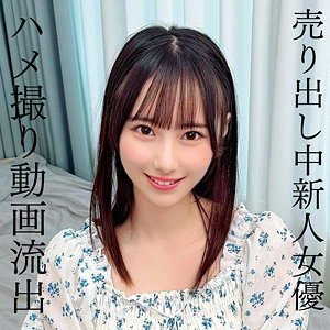 Instc659jp