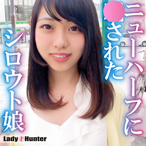 Lady550jp