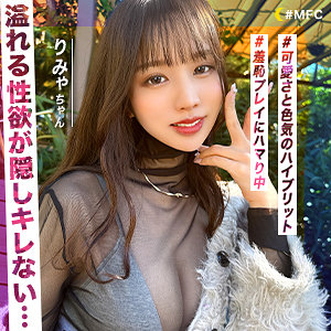 Mfc288jp