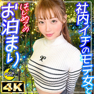 Mfc337jp