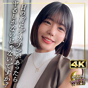 Mfcw061jp