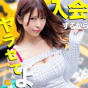 Mgsod036jp
