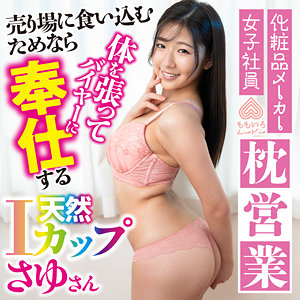Momo0035jp