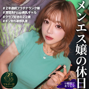 Msodn995jp