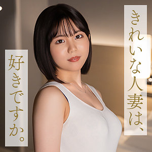 Mywife706jp