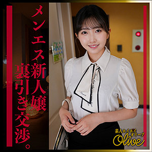 Olv004jp