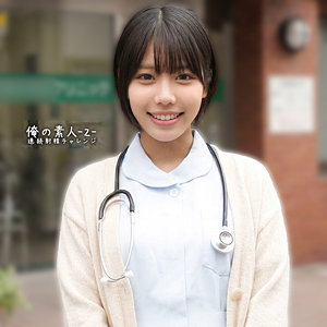 Orecz483jp