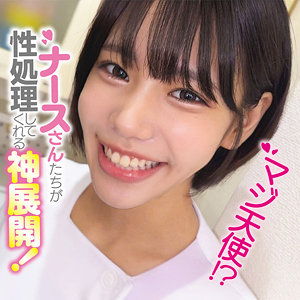 Oremo507jp