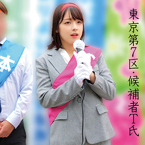 Oremo519jp