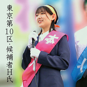 Oremo520jp