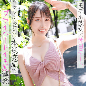 Pai177jp