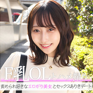 Pai373jp