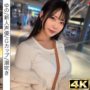 Simf008jp
