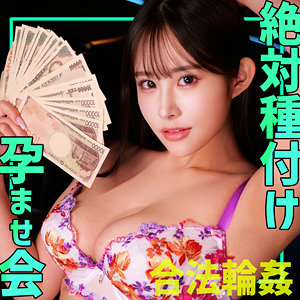 Smgn021jp