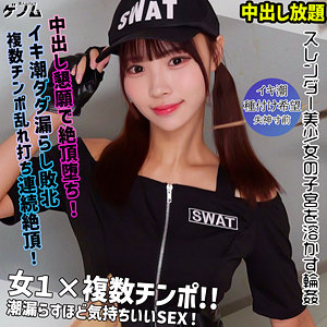 Smgn024jp