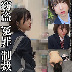 Smje011jp