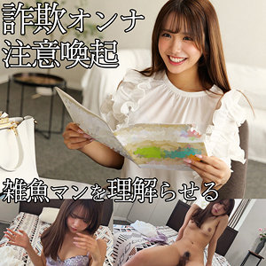 Smjp065jp