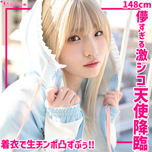 Smuh062jp
