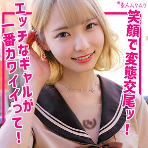 Smuk231jp