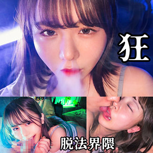 Spay651jp