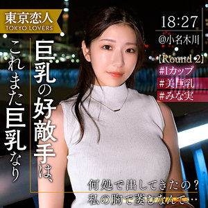 Tkk073jp