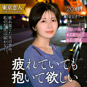Tkk075jp