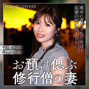 Tkk080jp