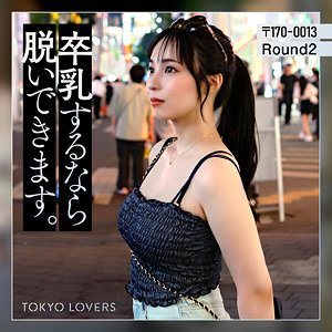 Tkk081jp
