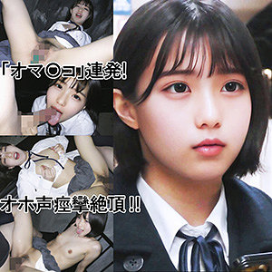 Y048jp