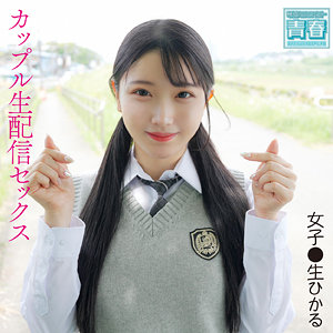 Deaa007jp