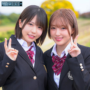 Deas048jp