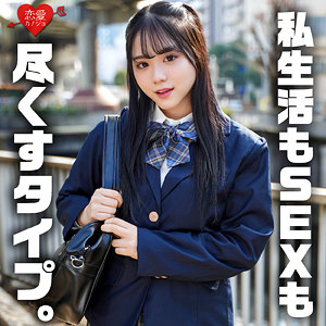 Erofc322jp