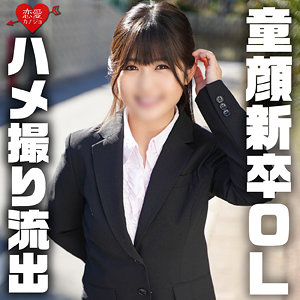 Erofc325jp