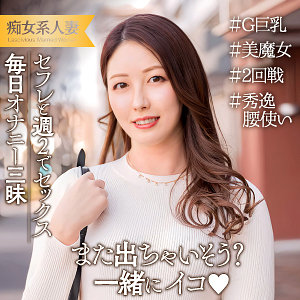 Ewdx537jp