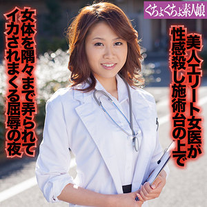 Ggsm027jp