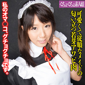 Ggsm028jp