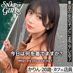 Grsp009jp