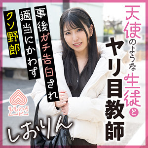 Momo0017jp