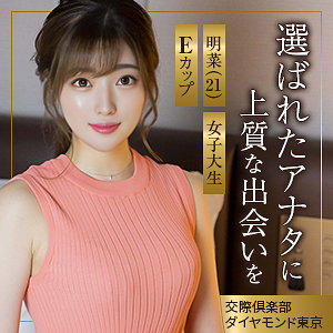 Mywife680jp