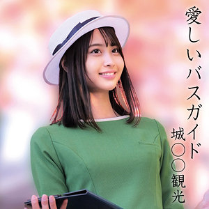 Oremo371jp