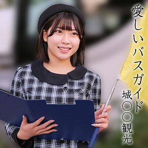 Oremo372jp