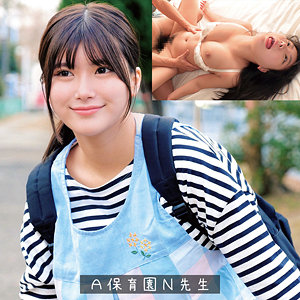 Oremo383jp