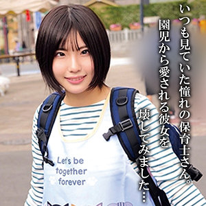 Oremo449jp